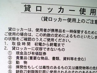 c894d1ac.jpg