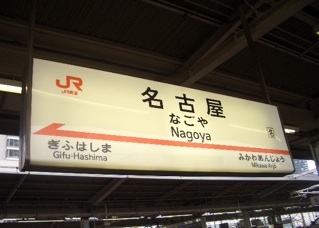 d4ef8280.jpg