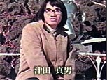 津田真男のトールキングクラブ | 虎っど ...