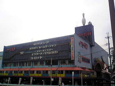 �����񥢥르