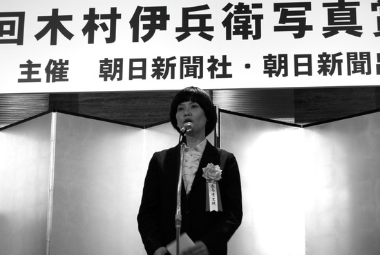 iheiaward_eiki_06
