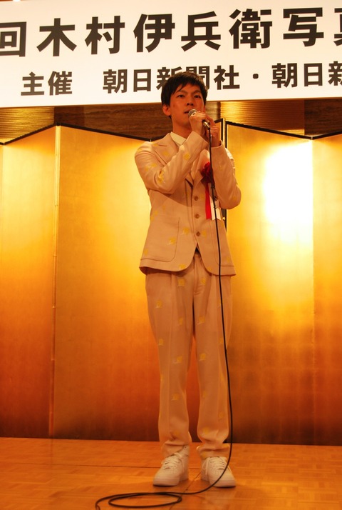 iheiaward_eiki_02