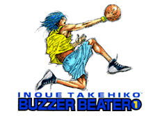 BBBterバナーー