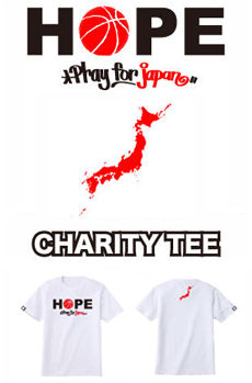 hooptee
