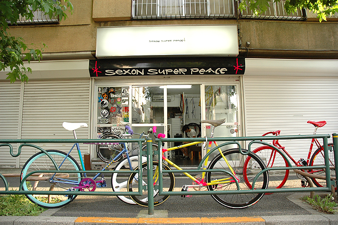 SEXON SUPER PEACE : □□Connected to all□□□