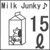 milkjunky15.jpg