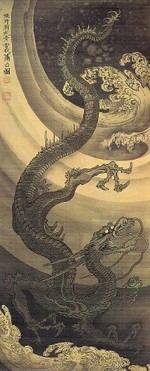 龍図1
