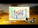 saku2_12_0123(19)
