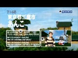 saku2_12_0124 (11)