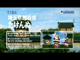 saku2_12_0124 (1)