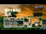 saku2_12_0201 (19)