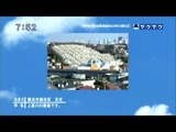 saku2_12_0130 (18)