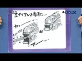 saku2_12_0203 (2)