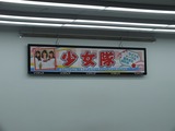 syohjotai0615_ (2)