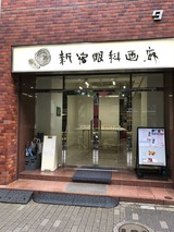 2017-07-23-13-22-54