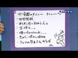 saku2_12_0123 (1)