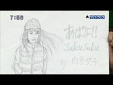saku2_12_0202(25)