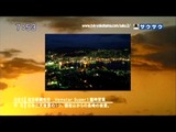 saku2_12_0127 (18)