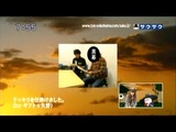 saku2_12_0131 (19)