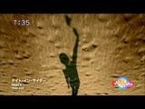 saku2_12_0203 (6)