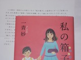 shanzu (1)