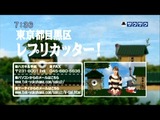 saku2_12_0126 (3)