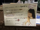 ayanaseitan_ (4)
