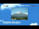 saku2_12_0131 (15)