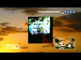 saku2_12_0124 (16)