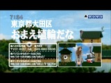 saku2_12_0203 (4)