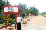 huahin4