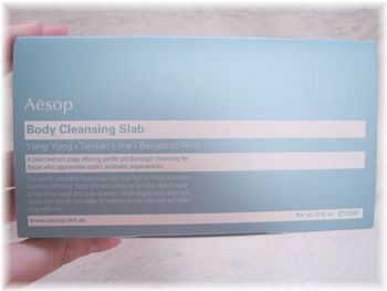 イソップ ボディクレンジングスラブ Chelsea Rose チェルシーローズ