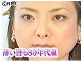 ���ͥ�MANS������˻�