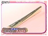 ���ͥ�MANS������˻�