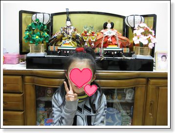 �ҤʤޤĤ���������᥵������ʢ�