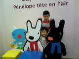 f8cb8884.jpg