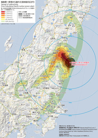 汚染地図(6月19日)20110619