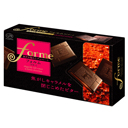 フォルム ビター