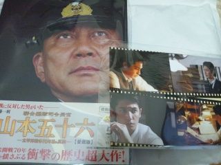 isorokudvd