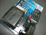 PRODIA 地上デジタルチューナー PRD-BT102-PA1 Amazon | PRODIA 地上デジタルチューナー PRD-BT102-PA1 | 地上