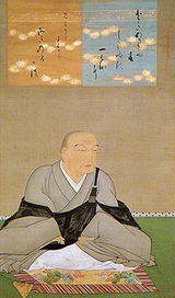 後水尾法皇