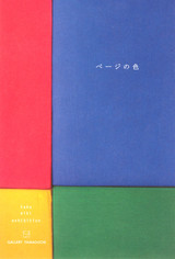 2cac503a.jpg