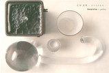8a474cf3.jpg
