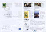 91665c82.jpg