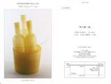 a68151f8.jpg