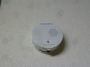 P1150236