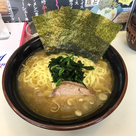 ¹Ã»Ò²È¥é¡¼¥á¥ó(Âç)