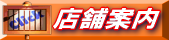 Ź�ް���