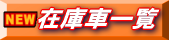 �߸˼ְ���