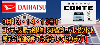 ���������ư�����䡤ʡ�縩���來�ԡ��ࡼ�������
